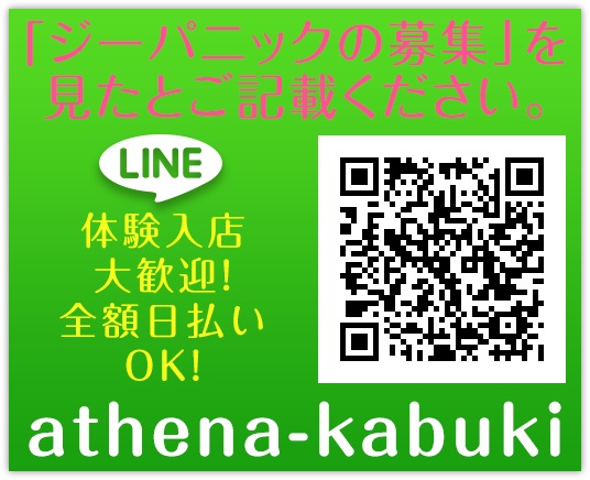̌X劽}!@SzOK!