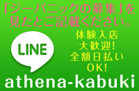̌X劽}!@SzOK!