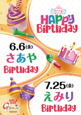 67Birthday